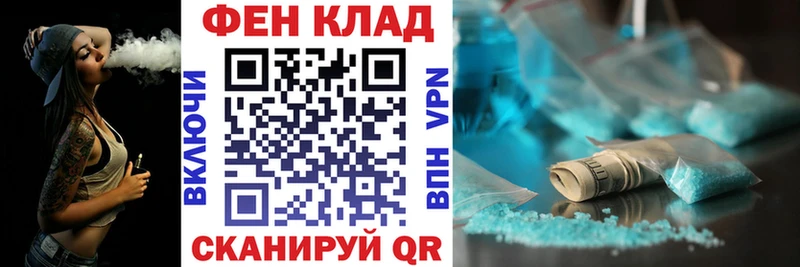 Amphetamine Premium  блэк спрут ССЫЛКА  Заводоуковск 