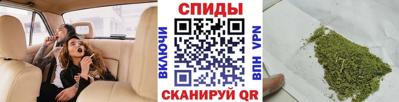 БУТИРАТ вода  наркошоп  Заводоуковск 
