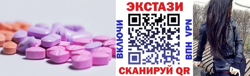 ЭКСТАЗИ louis Vuitton  shop Telegram  Заводоуковск  закладка  KRAKEN  