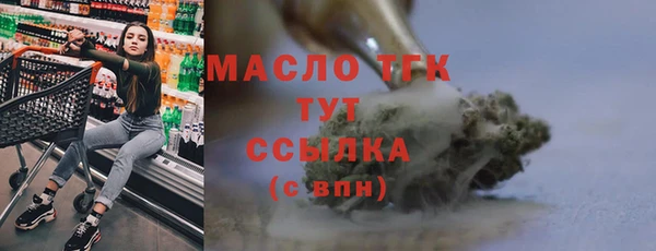 ПСИЛОЦИБИНОВЫЕ ГРИБЫ Алексеевка