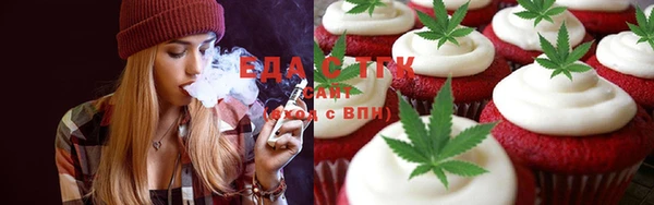 марки nbome Алексин