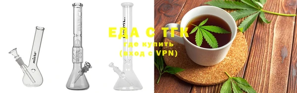 скорость Алзамай