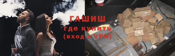 ПСИЛОЦИБИНОВЫЕ ГРИБЫ Алексеевка