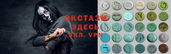 скорость Алзамай