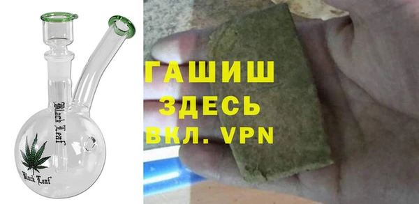 скорость Алзамай