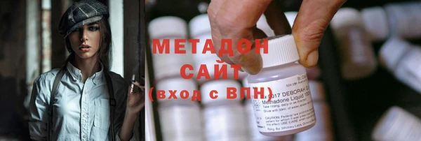 ПСИЛОЦИБИНОВЫЕ ГРИБЫ Алексеевка