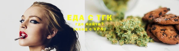 марки nbome Алексин