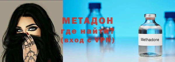 гашик Пролетарск