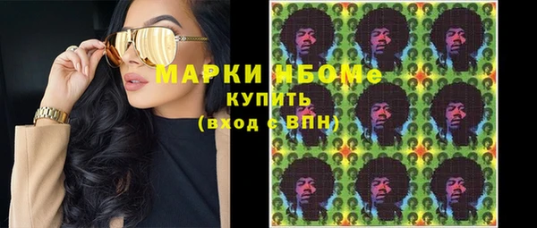 скорость Алзамай
