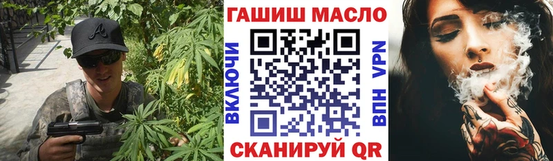 Дистиллят ТГК Wax  наркошоп  Заводоуковск 