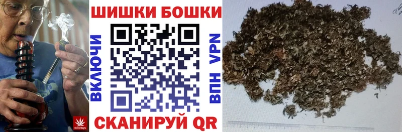 как найти наркотики  Заводоуковск  МАРИХУАНА VHQ 